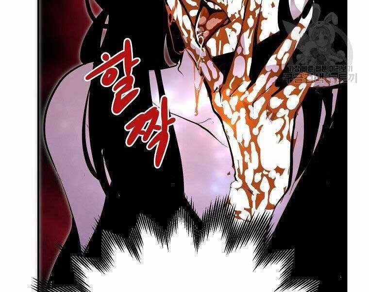 Hồi Quy Trở Lại Thành Kẻ Vô Dụng 29 trang 159