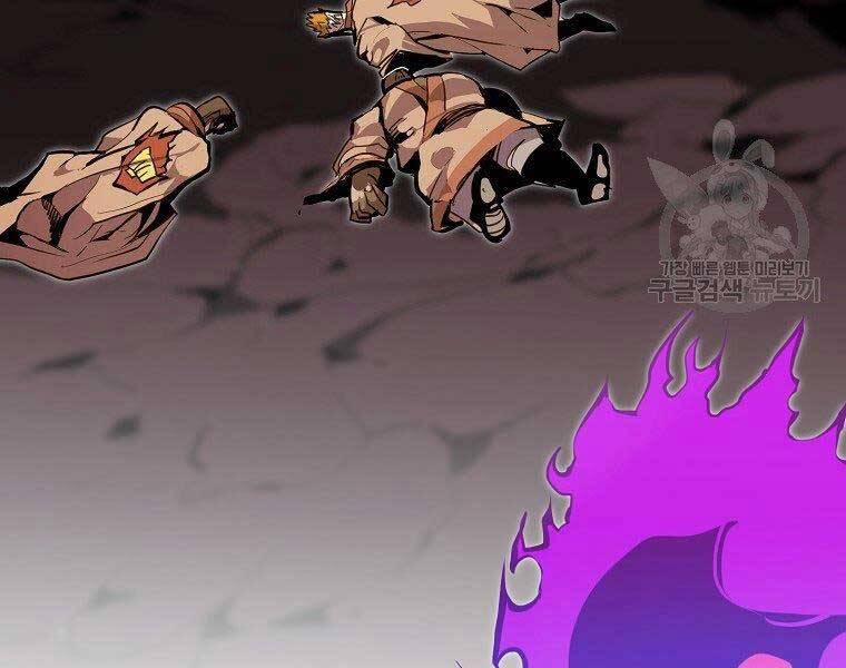 Hồi Quy Trở Lại Thành Kẻ Vô Dụng 29 trang 16