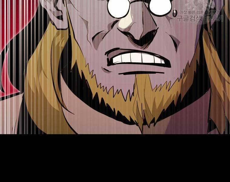 Hồi Quy Trở Lại Thành Kẻ Vô Dụng 29 trang 161