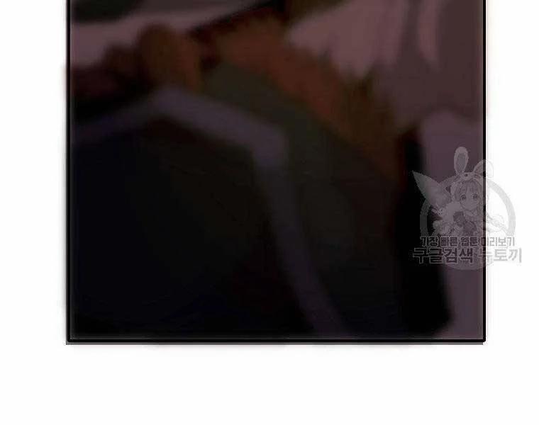 Hồi Quy Trở Lại Thành Kẻ Vô Dụng 29 trang 174