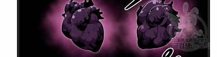 Hồi Quy Trở Lại Thành Kẻ Vô Dụng 29 trang 18