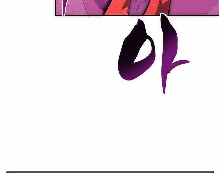 Hồi Quy Trở Lại Thành Kẻ Vô Dụng 29 trang 34