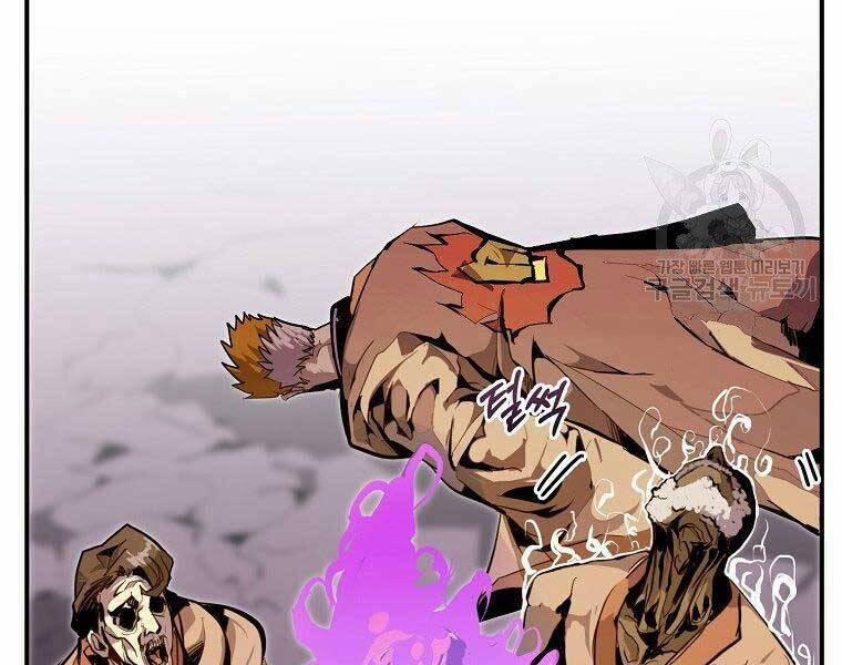 Hồi Quy Trở Lại Thành Kẻ Vô Dụng 29 trang 35