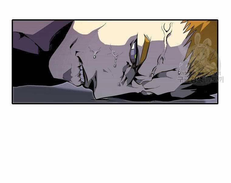 Hồi Quy Trở Lại Thành Kẻ Vô Dụng 29 trang 43