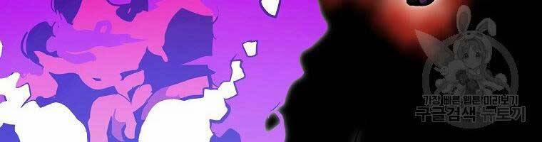 Hồi Quy Trở Lại Thành Kẻ Vô Dụng 29 trang 75