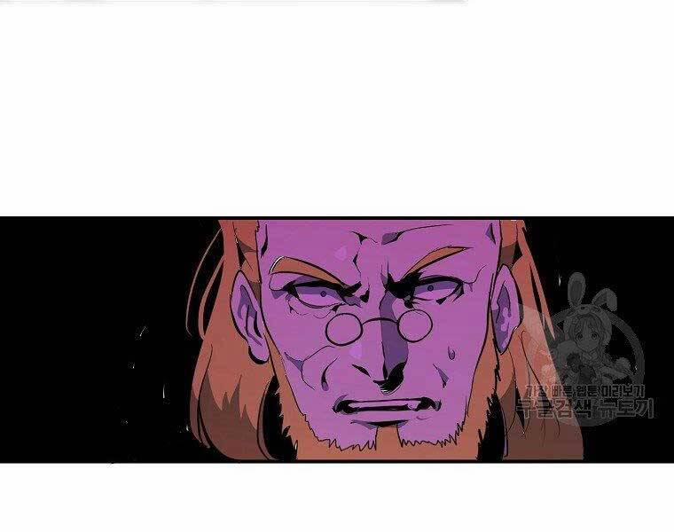 Hồi Quy Trở Lại Thành Kẻ Vô Dụng 29 trang 96