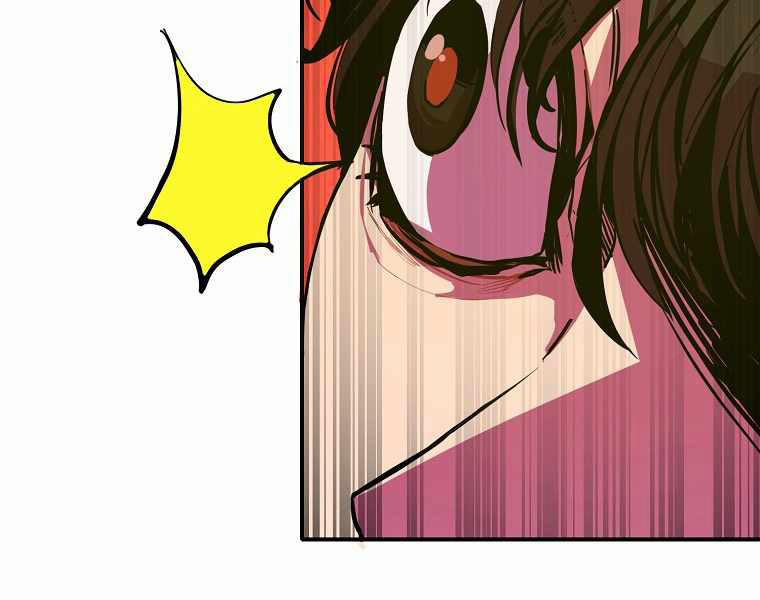 Hồi Quy Trở Lại Thành Kẻ Vô Dụng 3 trang 104