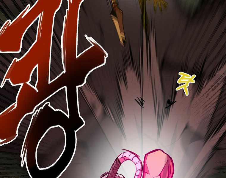 Hồi Quy Trở Lại Thành Kẻ Vô Dụng 3 trang 106