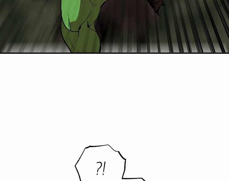 Hồi Quy Trở Lại Thành Kẻ Vô Dụng 3 trang 108