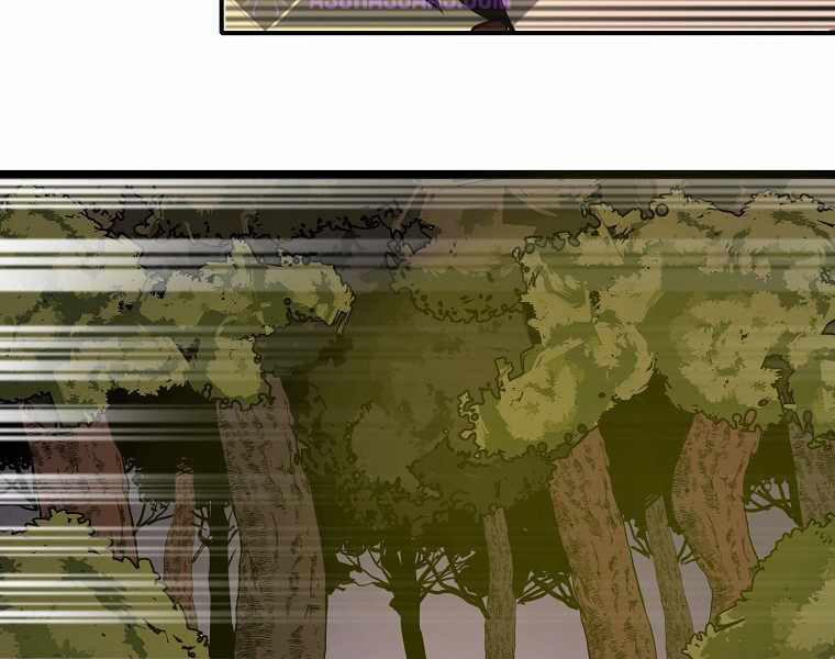 Hồi Quy Trở Lại Thành Kẻ Vô Dụng 3 trang 116