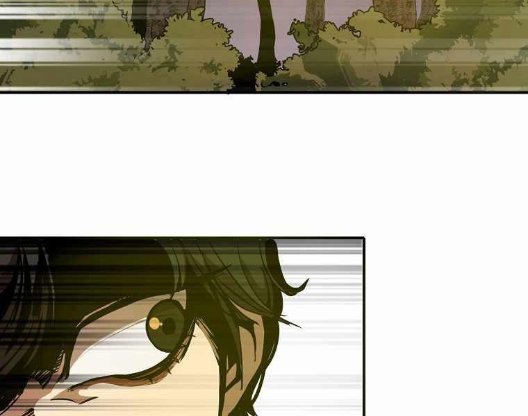 Hồi Quy Trở Lại Thành Kẻ Vô Dụng 3 trang 117