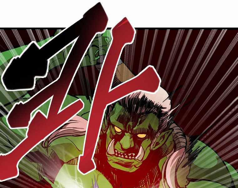 Hồi Quy Trở Lại Thành Kẻ Vô Dụng 3 trang 123