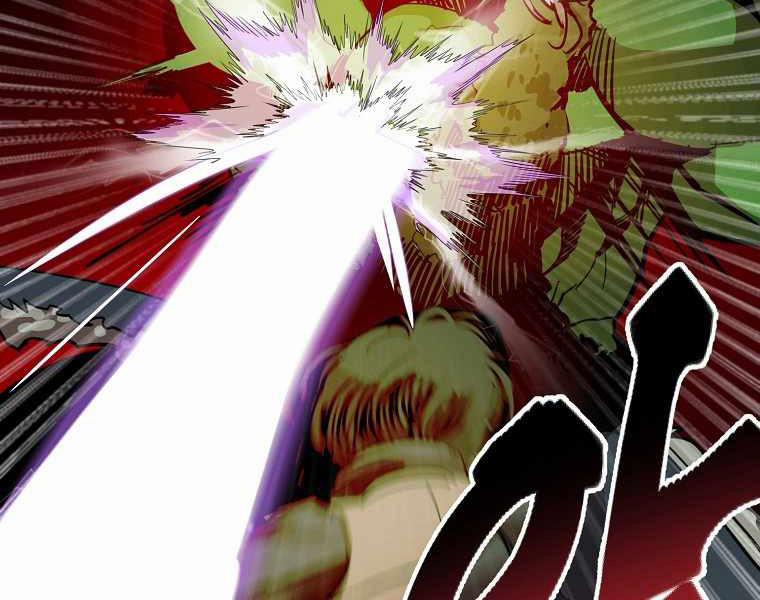 Hồi Quy Trở Lại Thành Kẻ Vô Dụng 3 trang 124