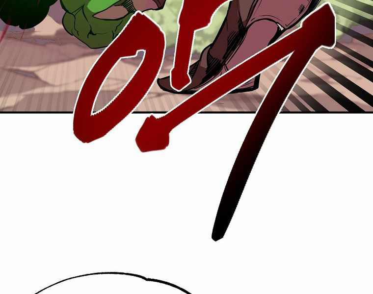 Hồi Quy Trở Lại Thành Kẻ Vô Dụng 3 trang 129