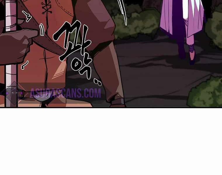 Hồi Quy Trở Lại Thành Kẻ Vô Dụng 3 trang 138