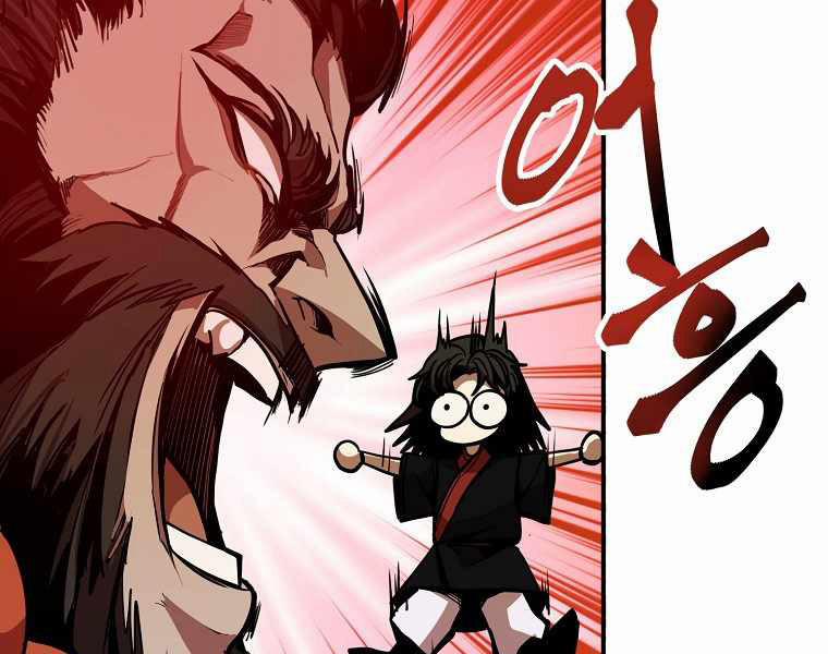 Hồi Quy Trở Lại Thành Kẻ Vô Dụng 3 trang 18