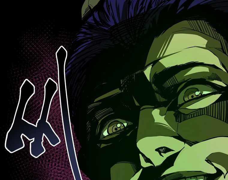 Hồi Quy Trở Lại Thành Kẻ Vô Dụng 3 trang 193