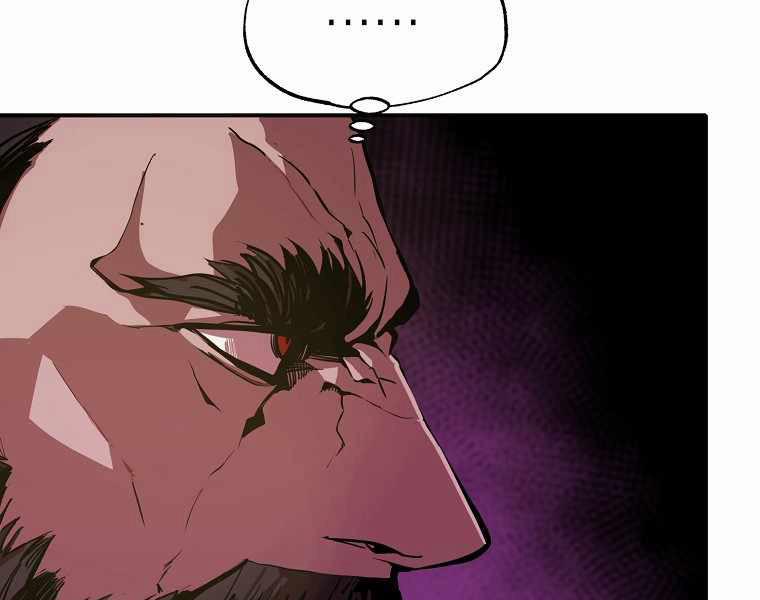 Hồi Quy Trở Lại Thành Kẻ Vô Dụng 3 trang 22