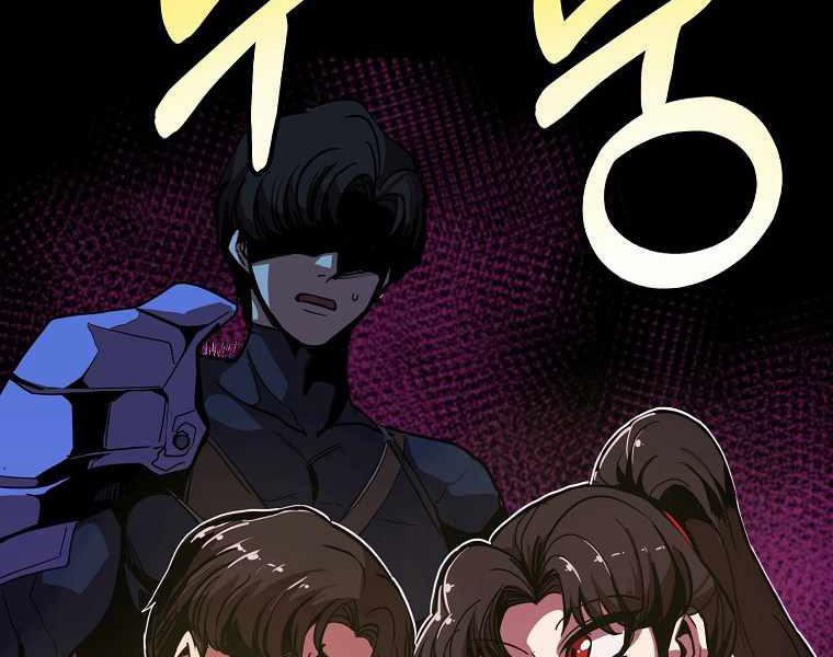 Hồi Quy Trở Lại Thành Kẻ Vô Dụng 3 trang 53