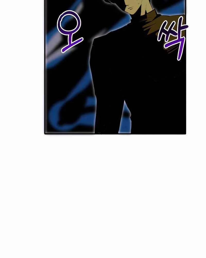 Hồi Quy Trở Lại Thành Kẻ Vô Dụng 30 trang 76