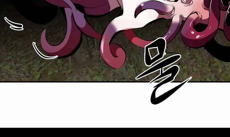 Hồi Quy Trở Lại Thành Kẻ Vô Dụng 31 trang 191