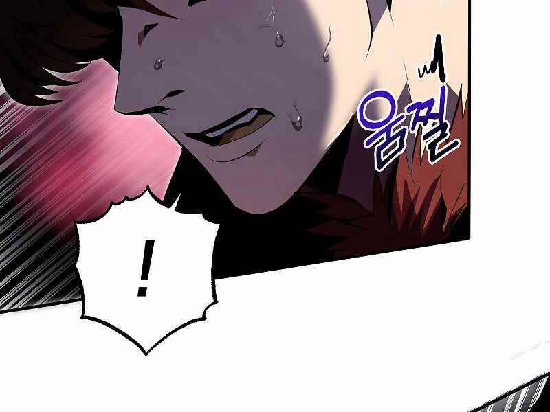 Hồi Quy Trở Lại Thành Kẻ Vô Dụng 32 trang 122