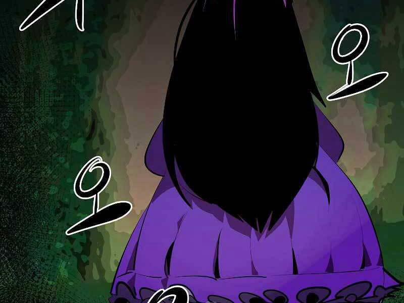 Hồi Quy Trở Lại Thành Kẻ Vô Dụng 32 trang 13