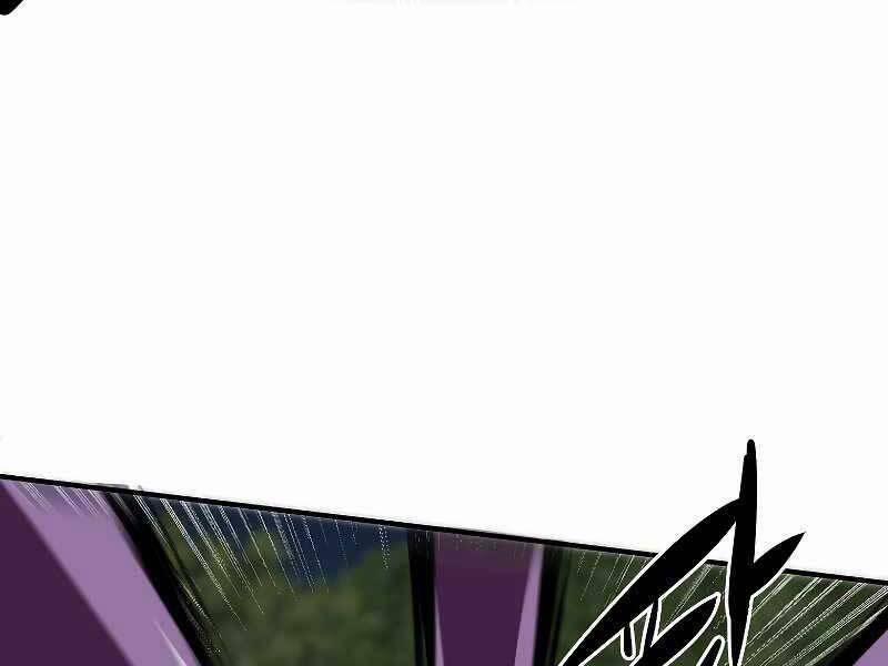 Hồi Quy Trở Lại Thành Kẻ Vô Dụng 32 trang 143