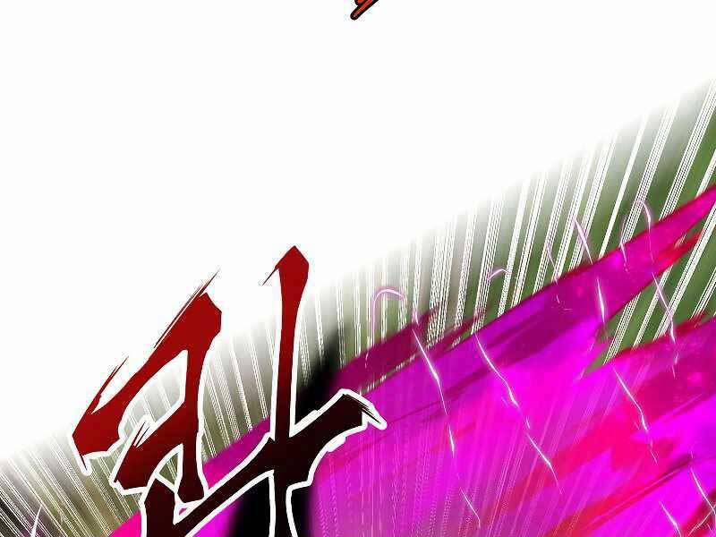 Hồi Quy Trở Lại Thành Kẻ Vô Dụng 32 trang 159