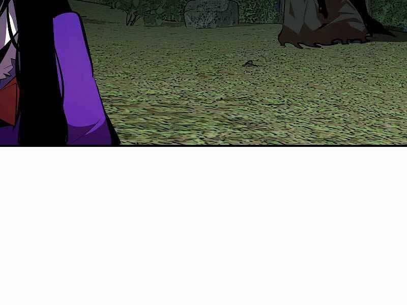 Hồi Quy Trở Lại Thành Kẻ Vô Dụng 32 trang 16