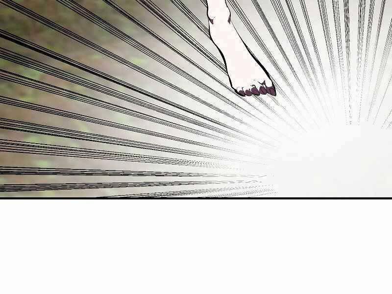 Hồi Quy Trở Lại Thành Kẻ Vô Dụng 32 trang 43