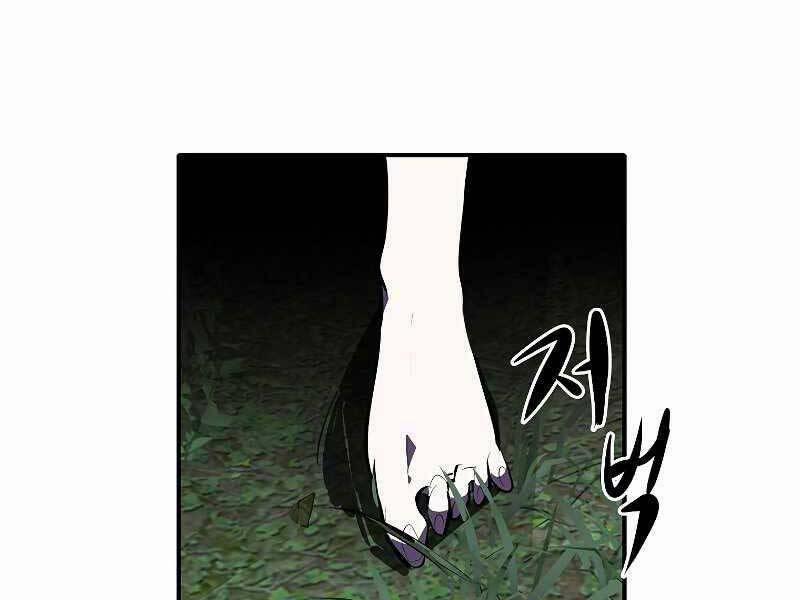 Hồi Quy Trở Lại Thành Kẻ Vô Dụng 32 trang 60