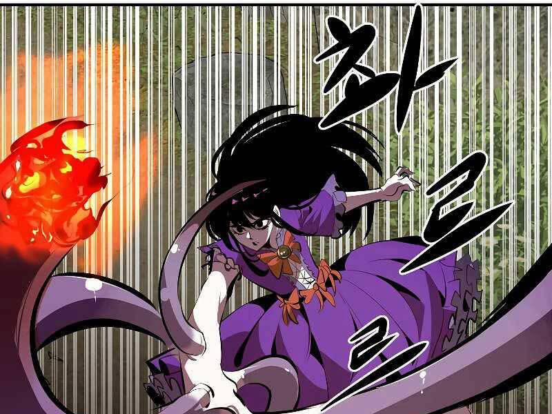 Hồi Quy Trở Lại Thành Kẻ Vô Dụng 32 trang 85