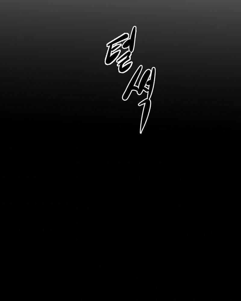 Hồi Quy Trở Lại Thành Kẻ Vô Dụng 33 trang 128