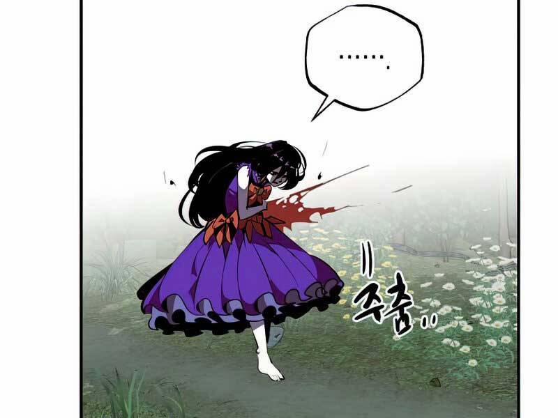 Hồi Quy Trở Lại Thành Kẻ Vô Dụng 34 trang 13