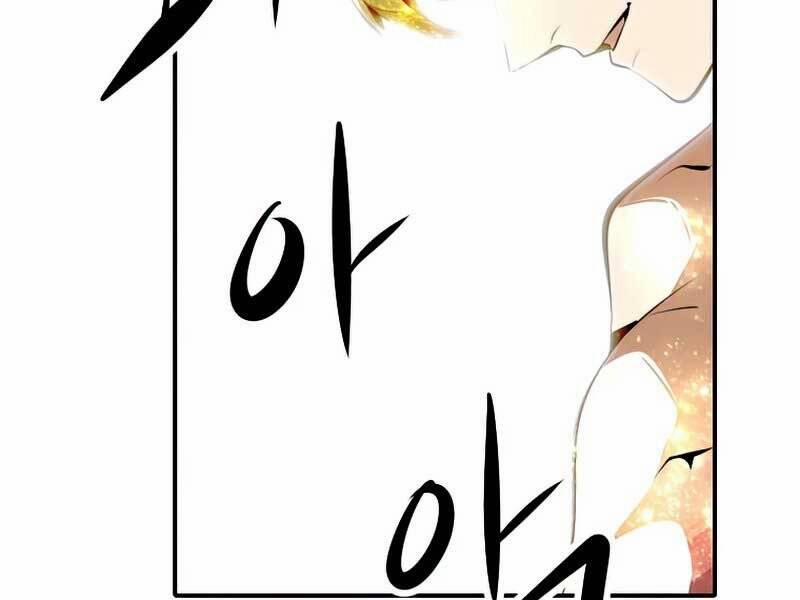 Hồi Quy Trở Lại Thành Kẻ Vô Dụng 34 trang 178