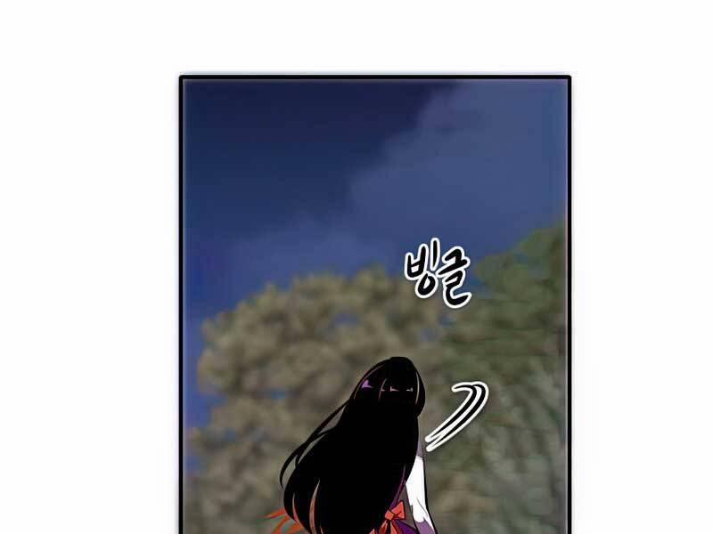 Hồi Quy Trở Lại Thành Kẻ Vô Dụng 34 trang 24