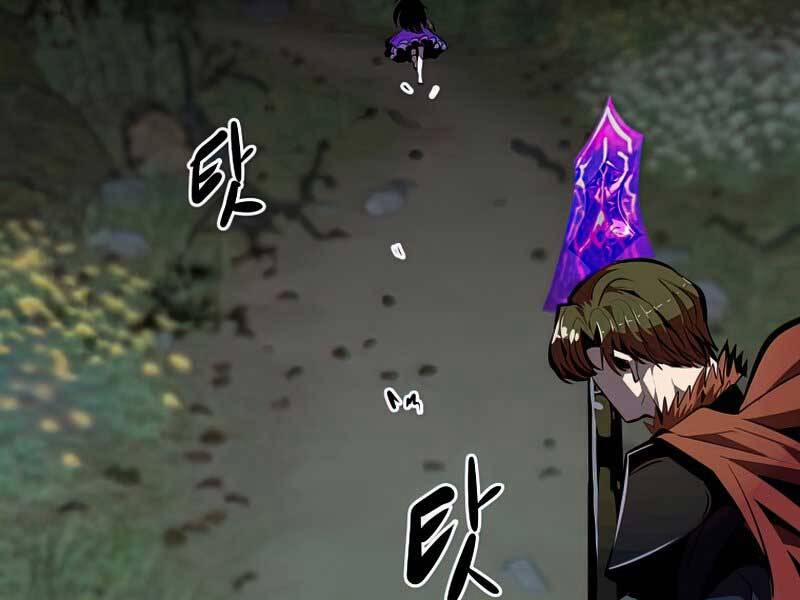 Hồi Quy Trở Lại Thành Kẻ Vô Dụng 34 trang 27