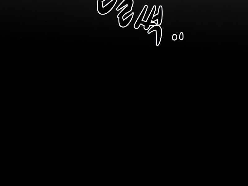 Hồi Quy Trở Lại Thành Kẻ Vô Dụng 34 trang 33