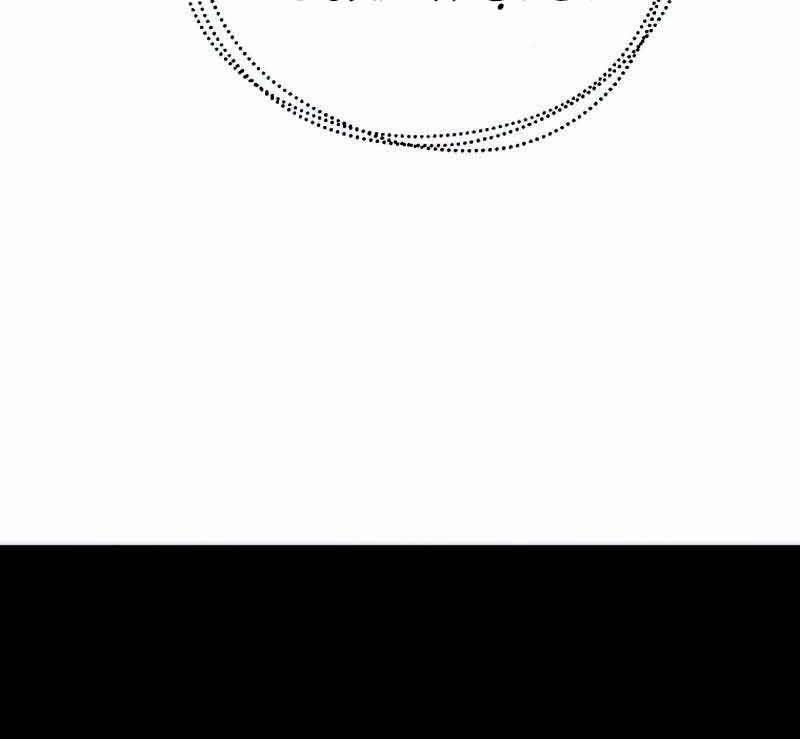 Hồi Quy Trở Lại Thành Kẻ Vô Dụng 37 trang 107