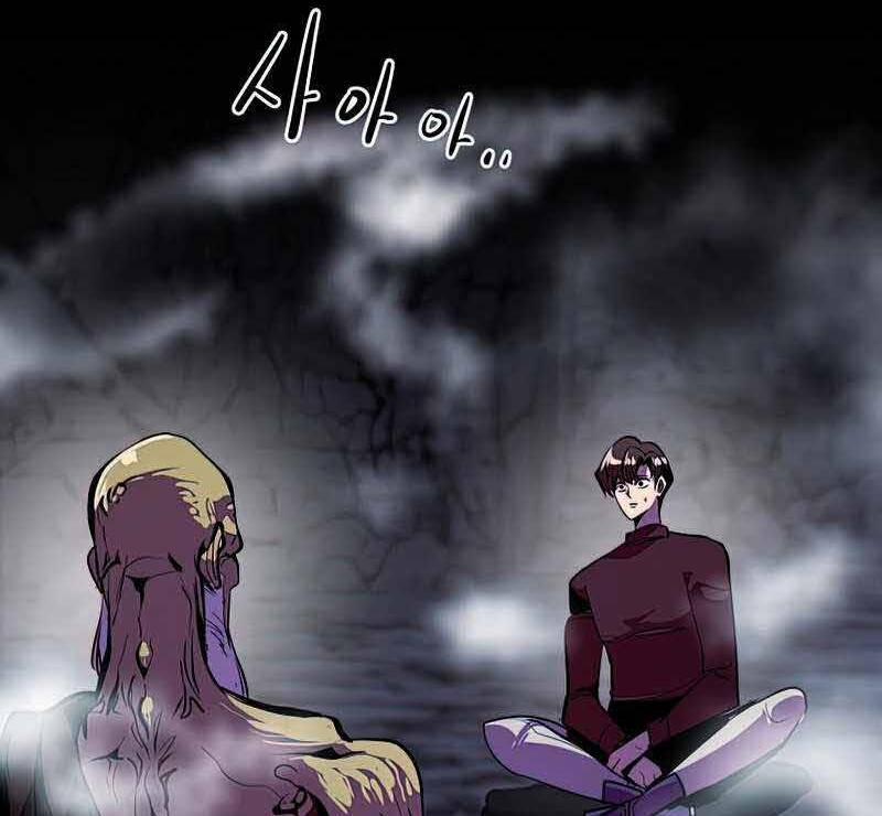 Hồi Quy Trở Lại Thành Kẻ Vô Dụng 37 trang 108