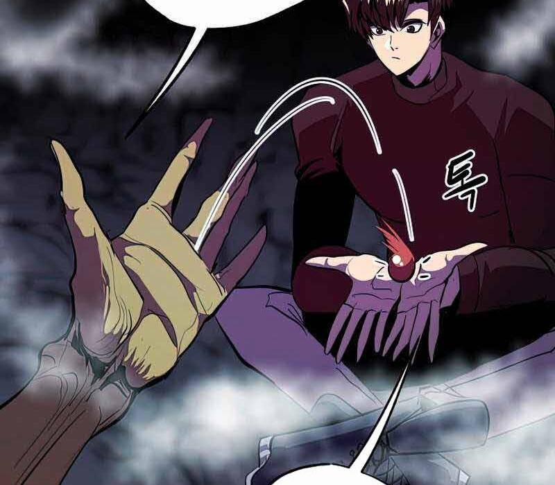 Hồi Quy Trở Lại Thành Kẻ Vô Dụng 37 trang 122