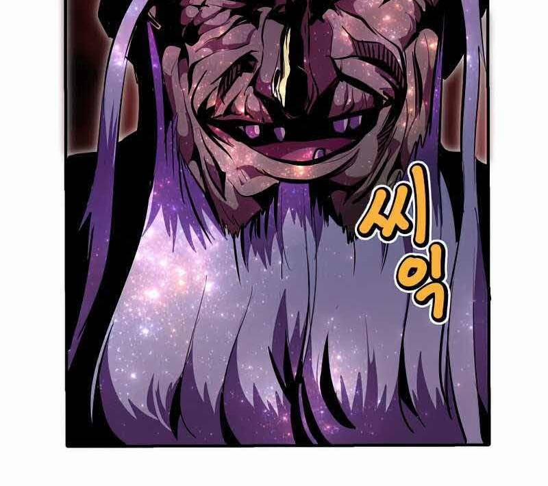 Hồi Quy Trở Lại Thành Kẻ Vô Dụng 37 trang 85