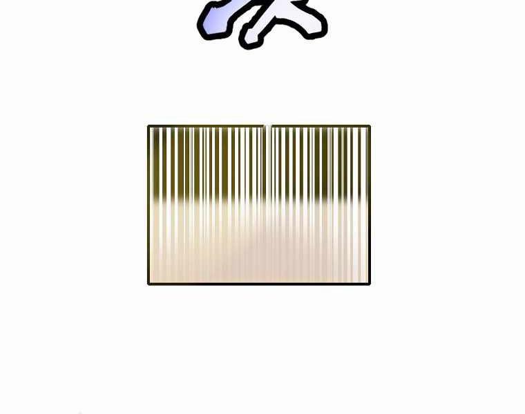 Hồi Quy Trở Lại Thành Kẻ Vô Dụng 4 trang 130