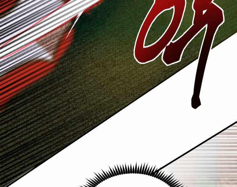 Hồi Quy Trở Lại Thành Kẻ Vô Dụng 4 trang 139