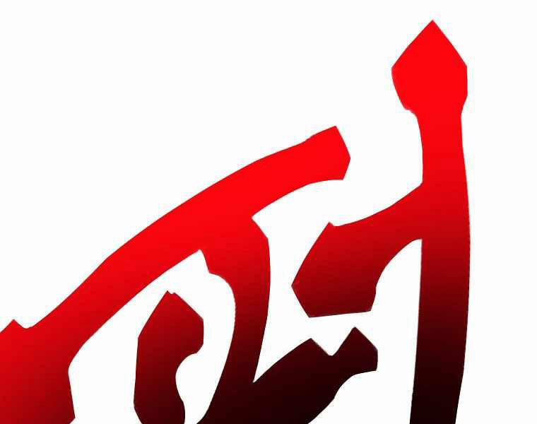 Hồi Quy Trở Lại Thành Kẻ Vô Dụng 4 trang 187