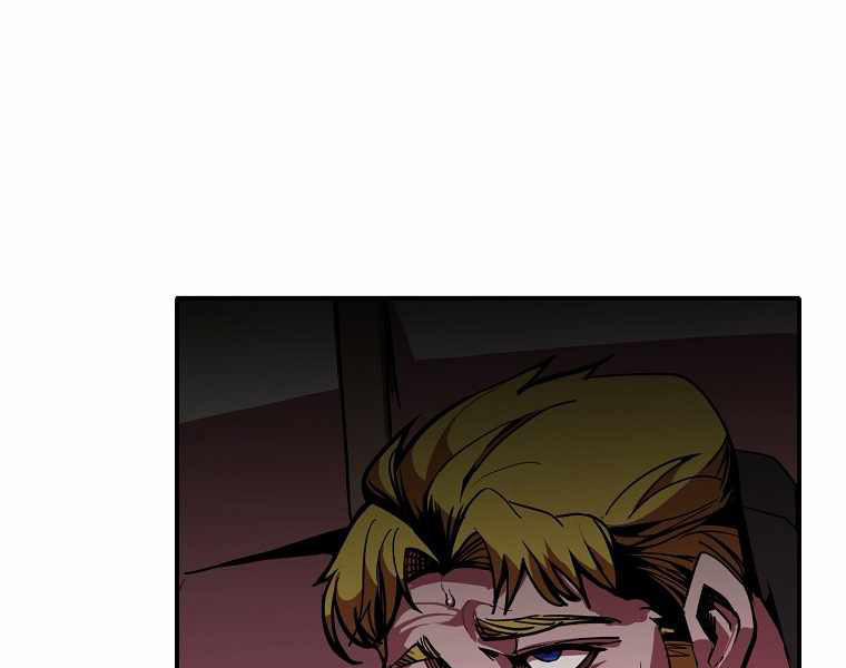 Hồi Quy Trở Lại Thành Kẻ Vô Dụng 4 trang 43