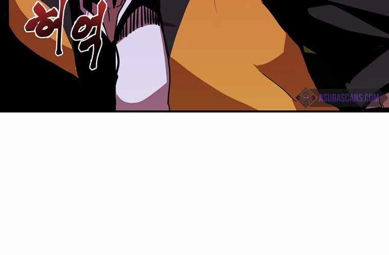 Hồi Quy Trở Lại Thành Kẻ Vô Dụng 4 trang 49