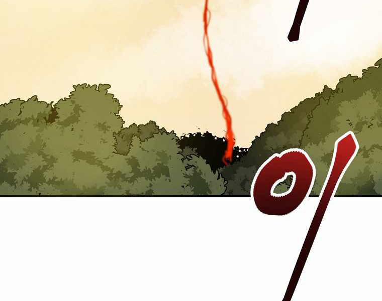 Hồi Quy Trở Lại Thành Kẻ Vô Dụng 4 trang 93