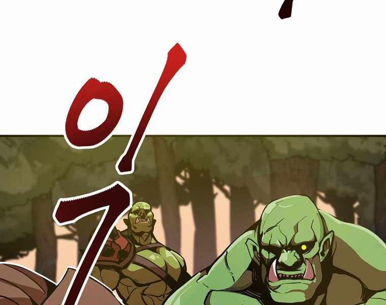 Hồi Quy Trở Lại Thành Kẻ Vô Dụng 4 trang 94